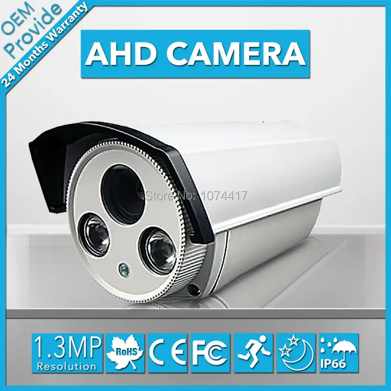 AHD2130KH-EA IR Day and Night Security  Waterproof  AHD 1.3MP Camera 960P CMOS Surveillance Outdoor CCTV Camera