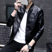 Новая мужская куртка с воротником года. Мода и обтягивание; куртка