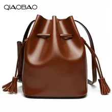 QIAOBAO сумка-мешок на шнурке женская сумка из натуральной кожи женская сумка через плечо с кисточкой женская брендовая Сумка-тоут