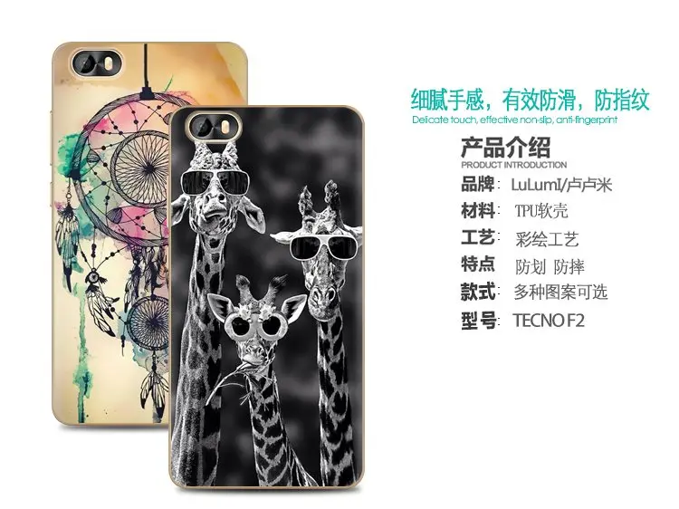 TECNO F2 (2)