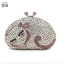 XIYUAN брендовые новые роскошные, со стразами, с украшениями под бриллианты вечерняя сумочка; BS010 Бисер и жемчужной нитью, платье ко Дню Свадебный клатч кошелек для свадьбы, вечеринки женские сумочки