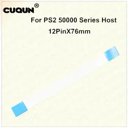 12Pin Мощность переключение Line кабель для sony PS2 50000 на Выкл сброс коммутатора ленты flex ленточный кабель для PS2 50000