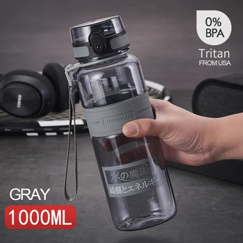 UZSPACE Water Bottle Popular Gray Men Outdoor Sport Travel My Drink Bottle Portable Leakproof Plastic Milk fruit Bottle BPA Free 2