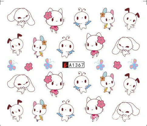 A1367