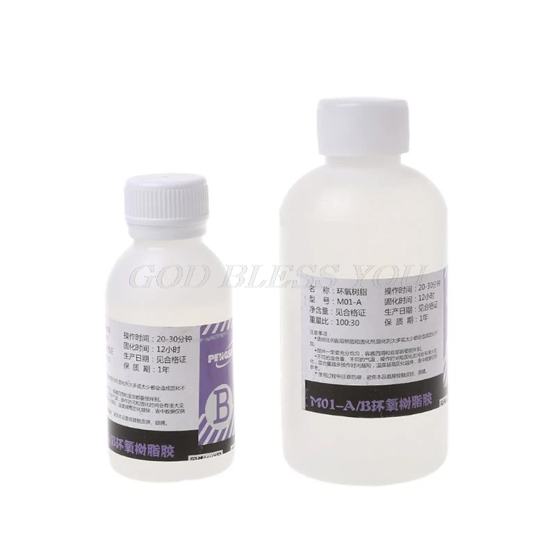 

Epoxy Resin & Curing Agent Kit Fiber Reinforced Polymer Resin Composite Material
