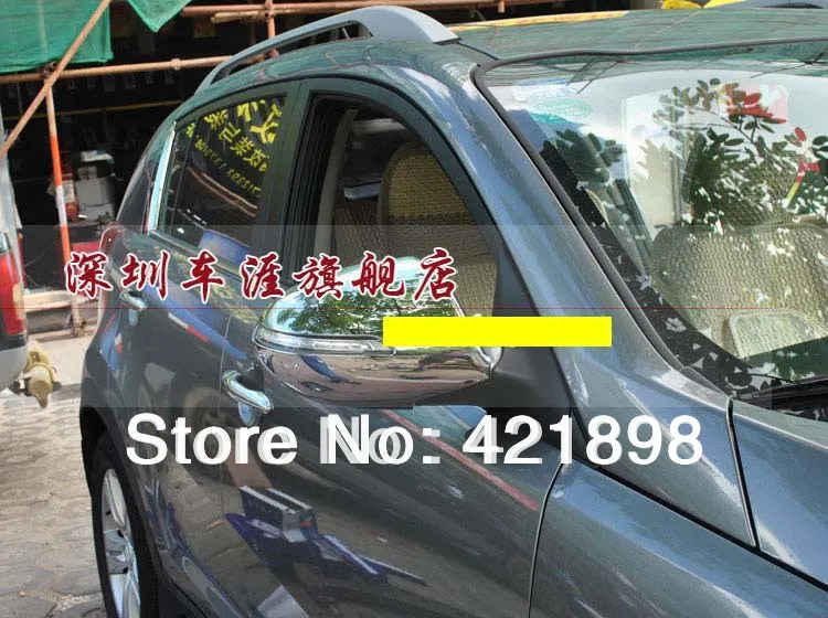 Для Kia Sportage 2010 2011 2012 2013 2014 ABS хромированная крышка бокового зеркала 2 шт. |