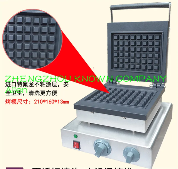 Квадратная вафельница машина коммерческое ресторанное оборудование для продажи