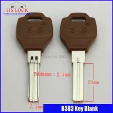B383 дом заготовки ключей для двери слесарные принадлежности болванки ключей