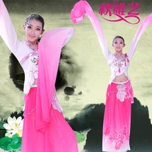 Танцевальные костюмы Hmong одежда женский длинный рукав с блестками вышивка пион костюм для классических танцев национальные театральные костюмы