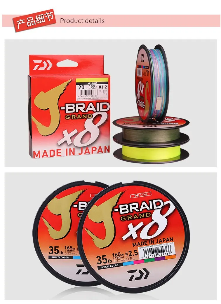 JX8_07