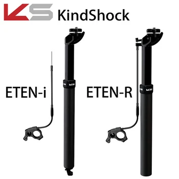 

KS KindShock Eten-R ETEN-i Remote Mountain Downhill Bike Dropper Seatpost 27.2mm 30.9mm 31.6mm x 100mm Travel EXA