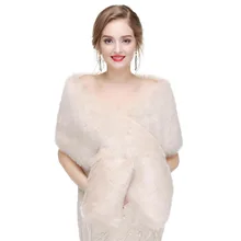 Настоящее изображение, недорогая Свадебная накидка, белая Длинная накидка из искусственного меха на плечо, болеро, пальто, свадебная шаль, куртка, свадебные платья, осень/зима