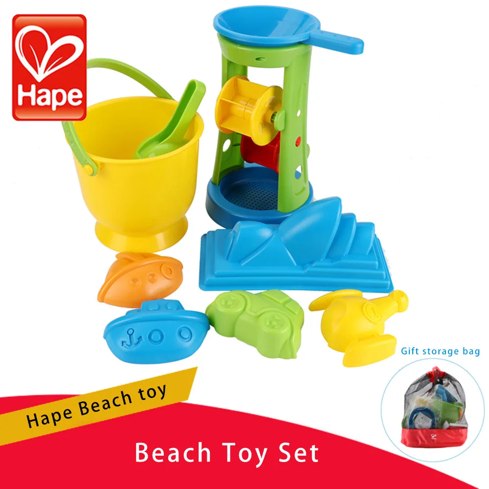 HAPE 9 pièces/ensemble enfants plage jouets enfants jouer sable plastique seaux râteaux roue arrosage jardin été bord de mer jouet cadeau