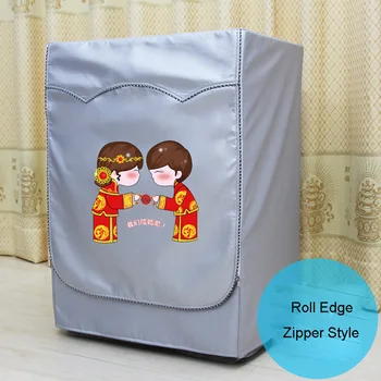 

Washing Machine Cover Silver Roll Edge Waterproof washer Cover for Front Load Washer/Dryer