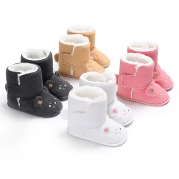 

Cartoon winter warm non-slip men and women baby toddler shoes