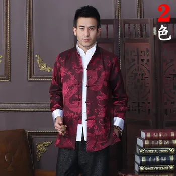 

High Quality Burgundy Chinese Traditional Men's Brocade Satin Double Collar Jackets With Dragon Coats ML XL XXL XXXLL
