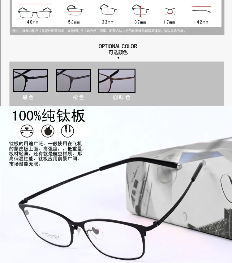 QQ20170907195236_
