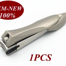 1 шт. новые кусачки для ногтей ручная ножка Ноготь Ножницы для ногтей инструменты триммер для пальцев ног брелок для ключей Пряжка машинка для стрижки ногтей