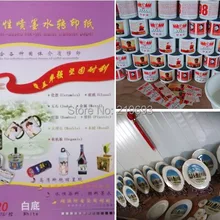 Для керамики(100 шт./лот) A4 белого цвета фона для струйной печати водная горка наклейка бумага