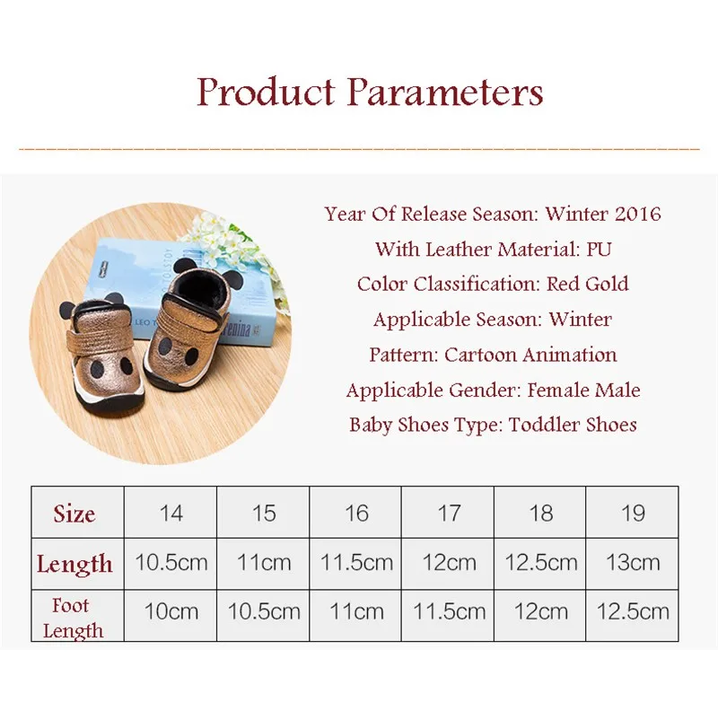 Baby First Walker Shoes (11)