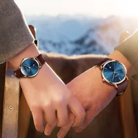 Couple Watches