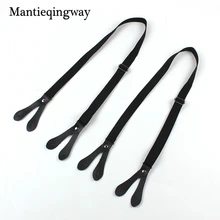 Mantieqingway модные однотонные Цвет мужские 8 Пуговицы Регулируемый Подтяжки для женщин унисекс эластичные Ремни Свадебные Бретели для нижнего белья партии Интимные аксессуары