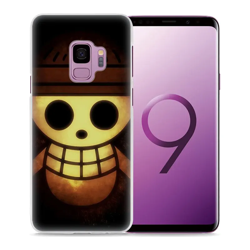 Lavaza Starry Day Anime Hard Phone Cover For Samsung Galaxy J7 J1 J2