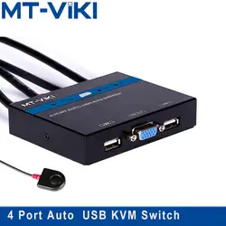 Mt-Lamoda VGA коммутатор 4 Порты и разъёмы USB KVM автоматический выключатель с проводной пульт дистанционного расширение Switcher Панель высокое