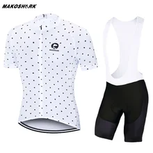 Cycling Jersey Set Short Sleeve Cycling Kit Ropa Ciclismo Bicycle Wear Pro Cycling Clothing Bib Shorts Bike Wear Cycling Clothes