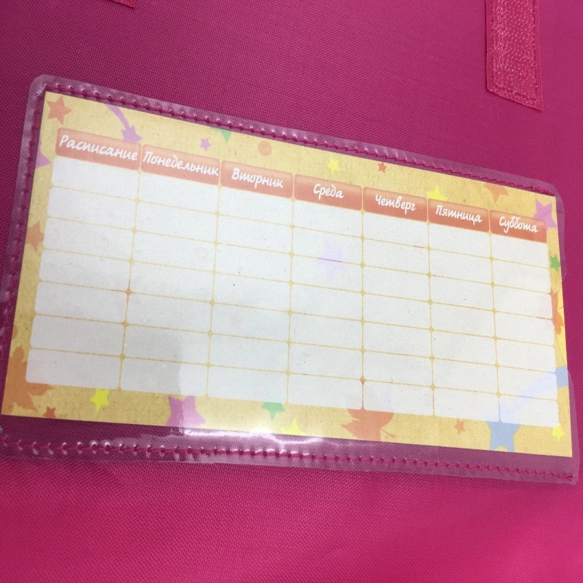 children school bag (8)