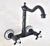 Bathroom Fixture