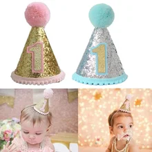 Блестящая Корона принца розового/голубого цвета для детей 1-2 лет, шапка для мальчиков и девочек на день рождения, украшение для вечеринки на день рождения, реквизит для фотосессии