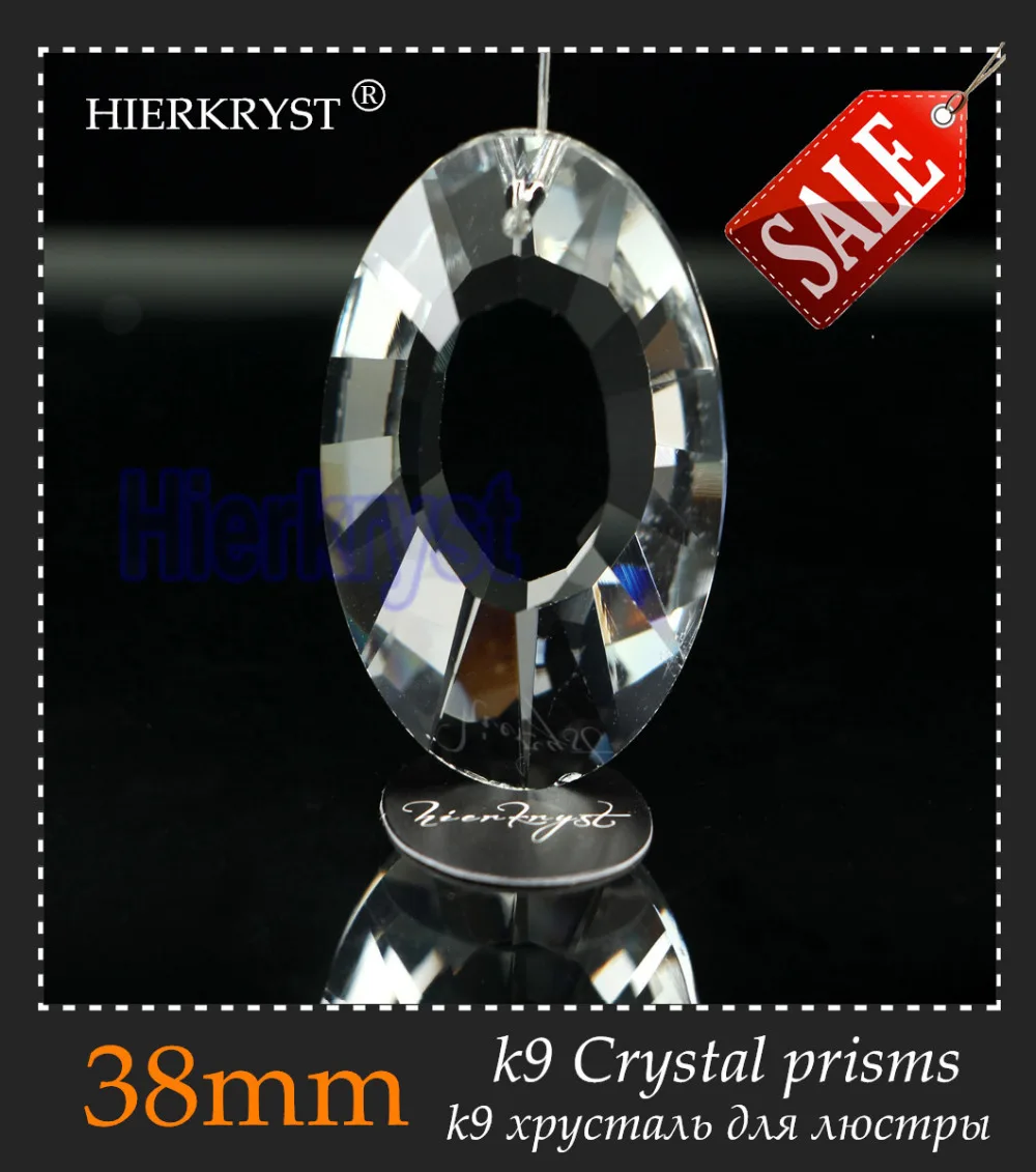 Стеклянные Подвески HIERKYST 5 шт. K9 стеклянные подвески-призмы с кристаллами детали