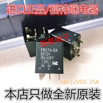 

5pcs/lot New and original FRC7A-SA-DC12V 4PIN 25A General Purpose HFV6-P