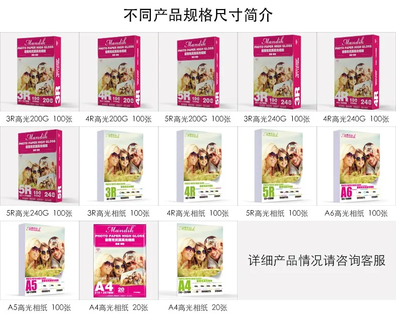 TB2AYnOaqi5V1Bjy1zkXXcL4VXa_!!2250214505