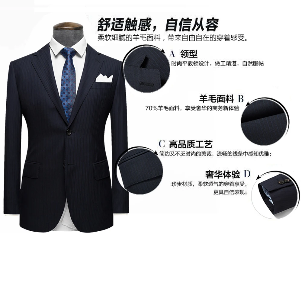 terno formal preto com listra azul personalizado