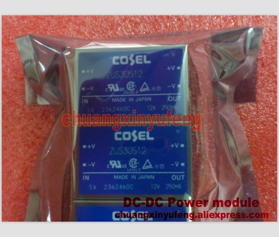 ZUS30512 COSEL DC-DC Power module DC 5V-12V 3W0.25A isolated power supply | Электроника