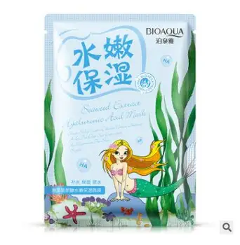 

BIOAQUA 1/pcs Hydrating Mask Ance Treatment Seaweed Hyaluronic Acid Moisturizing Mask Oil Control Facial Masks