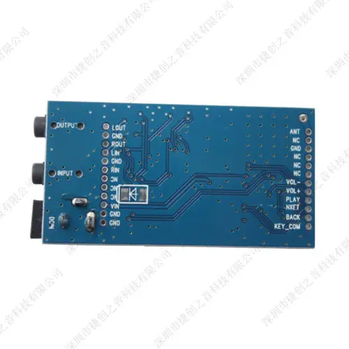 Беспроводная стереосистема с приемником Bluetooth 4 0 4.0|module arm|module boxmodule rack |