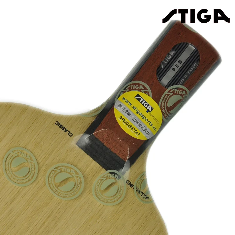 STIGA Allround Classic AC ракетка для настольного тенниса(5 слоев) ракетка для пинг понга летучая мышь