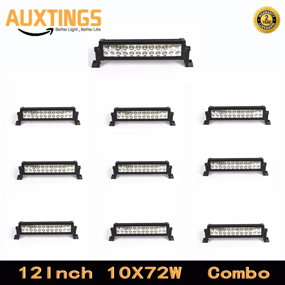 FREE SHIPPING 10PCS 12&quotINCH 72W watt COMBO IP67 led light bar dual rows car 5500-7200LM offroad | Автомобили и мотоциклы