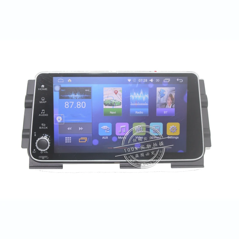 Perfect Bway 9" Car radio stereo for Nissan Kicks 2017 Quadcore Android 7.0 car dvd GPS player with 1G RAM,16G iNand 3 Perfect Bway 9" Car radio stereo for Nissan Kicks 2017 Quadcore Android 7.0 car dvd GPS player with 1G RAM,16G iNand 3