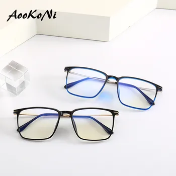 

New Explosion Men's Optical Glasses Frame Boutique Business Flat Mirror Square Myopia TR90 Square Female Ms spectacles Frames