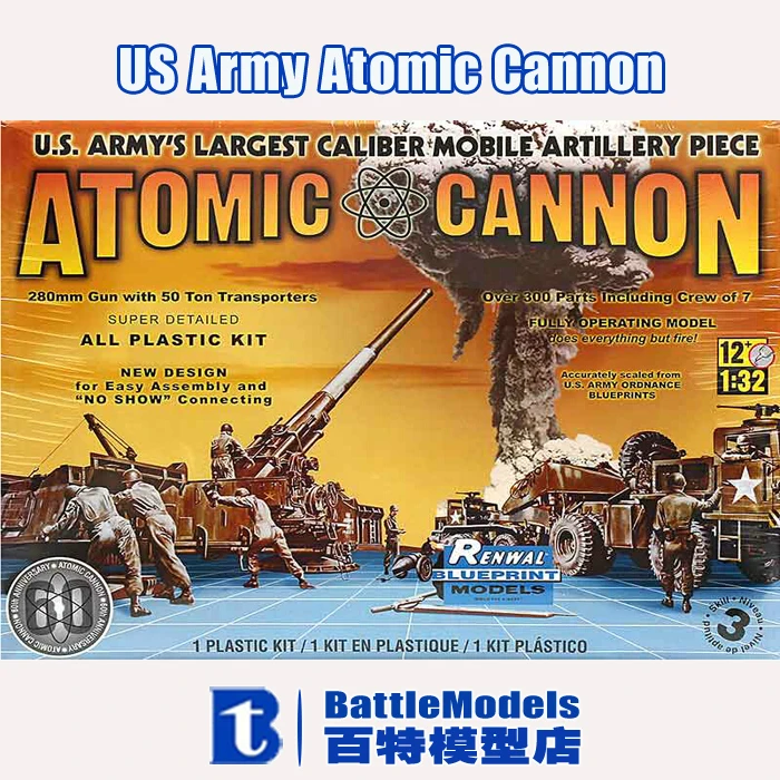 Revell MODEL 1/32 SCALE military models 85 7811 US Army Atomic Cannon