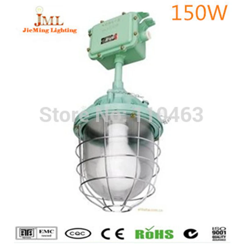 Explosion Proof light vapor proof derrick light 150W 10500LM induction
