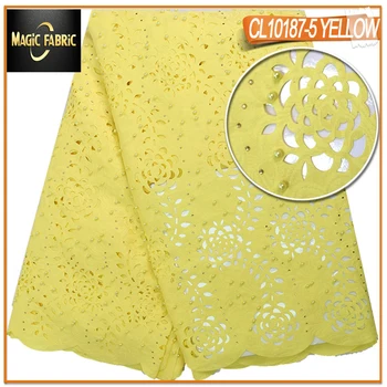 

Latest design yellow Nigerian Laser Cut Lace With Big Beads And Stones Material African Lace Fabric For Women Sewing CL10187