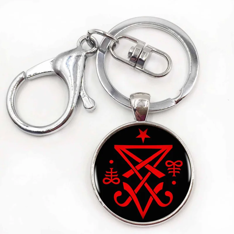 Jsilver keychain.
