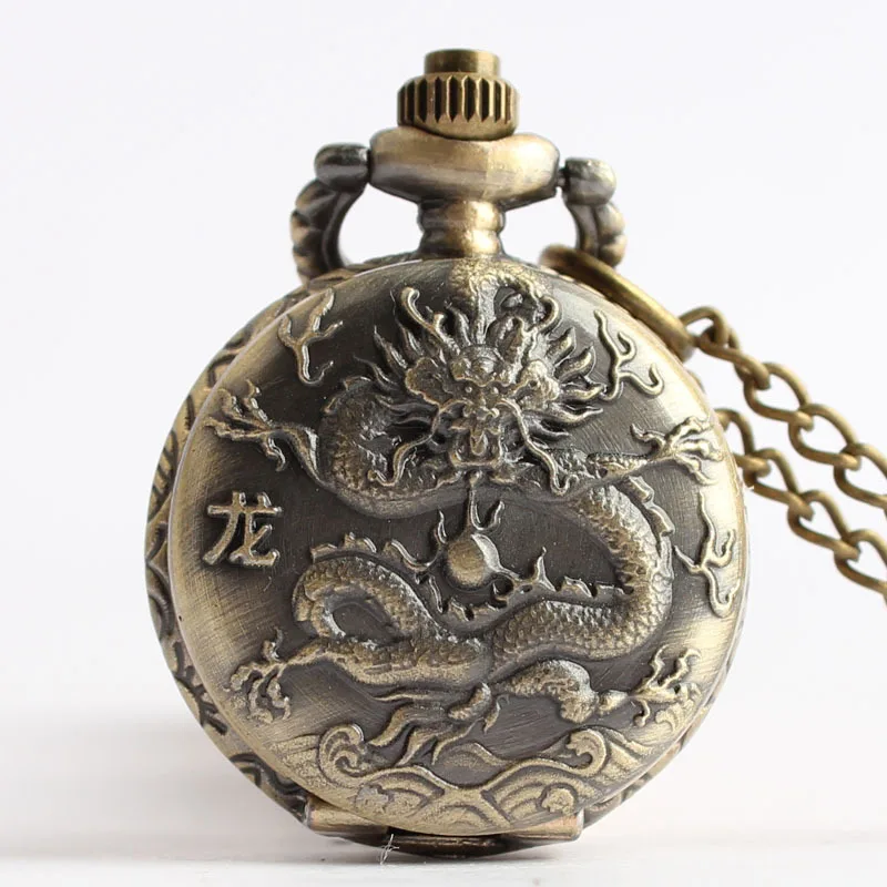 Retro Classic Chinese 12 Zodiac Dragon Embossed Small Quartz Pocket