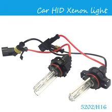 2 шт./пара переменного тока 12 В/35 Вт HID ксеноновая лампа 5202/H16 HID ксеноновая лампа haedlamps 3000K 4300K 6000 K 8000K автомобиля haedlights