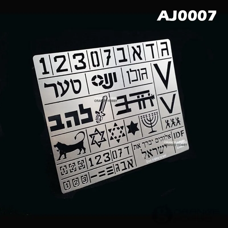 ALEX3000701